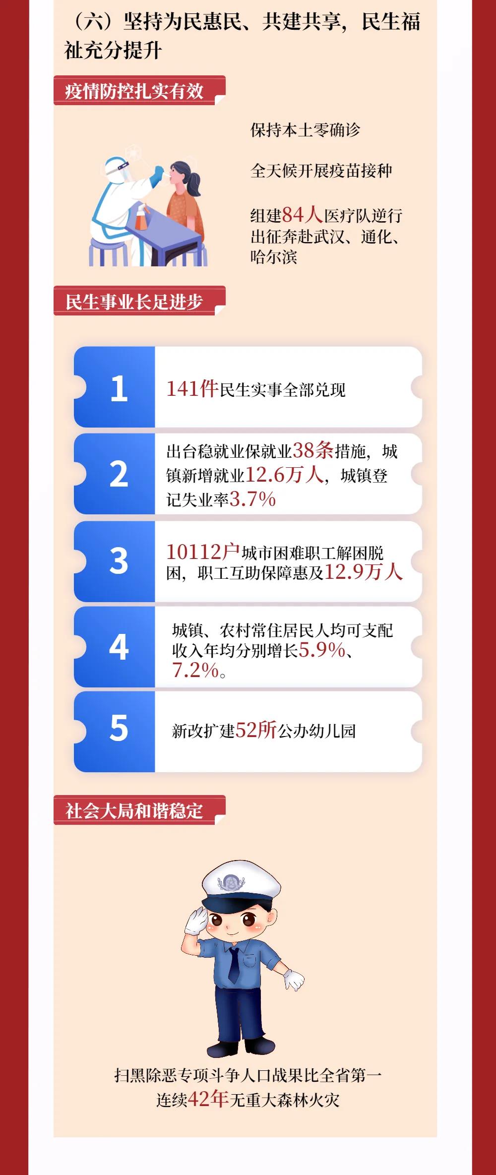 922.jpg